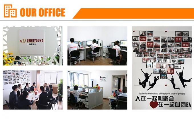 PRY-1100JBK ماشین آلات لامینینگ خودکار کارتونی 8