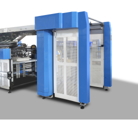 ماشین لامینینگ خودکار فلوت کارتونی PRY-1100 8