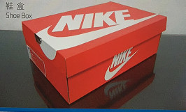 PRY-1100JBK ماشین آلات لامینینگ خودکار کارتونی 4