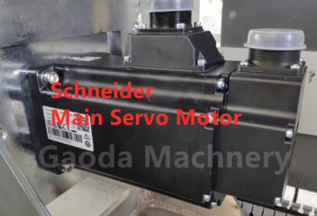 ماشین ساخت کاه کاغذی اتوماتیک با سرعت بالا 9