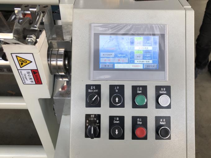 ماشین لامینینگ فیلم عمودی کاملا اتوماتیک PRY-ER 15