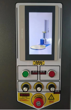 دستگاه بسته بندی فیلم کششی پالت اتوماتیک برقی BL1650P برای مواد غذایی، نوشیدنی، منسوجات، کالا، مواد شیمیایی و پوشاک 5