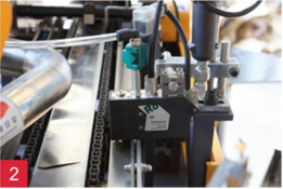 PRY-220/300 سرعت بالا یخچال مخروطی نوع کاغذ لیوان آستین ساخت ماشین 4