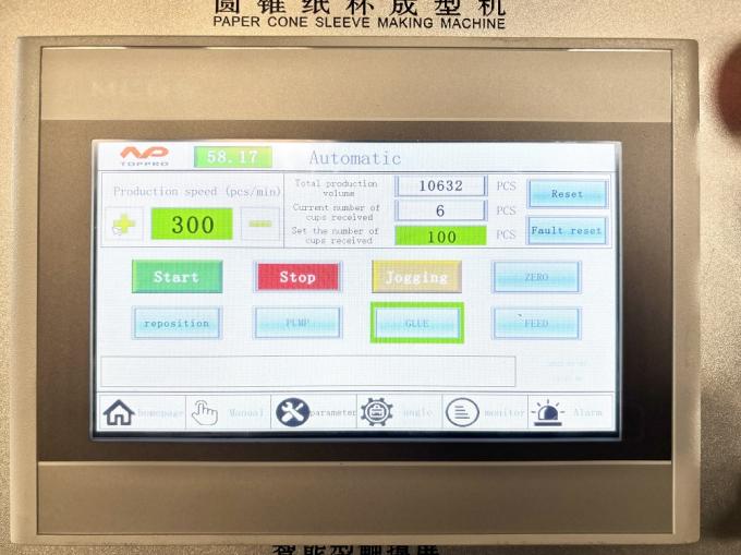 PRY-220/300 سرعت بالا یخچال مخروطی نوع کاغذ لیوان آستین ساخت ماشین 8