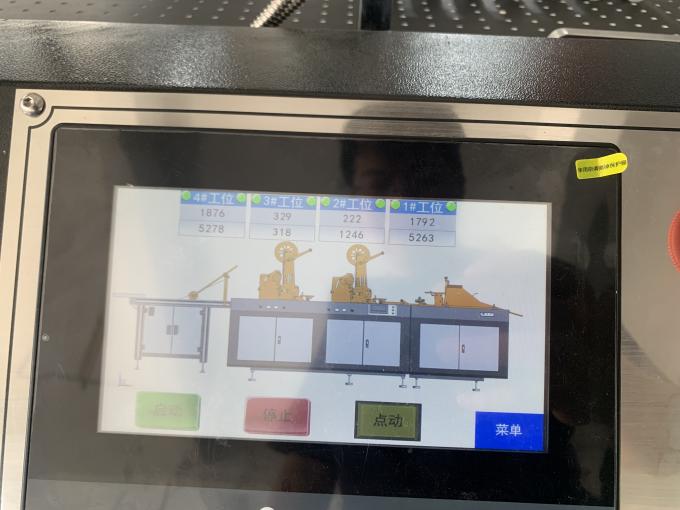 دستگاه چسب زن دو طرفه PRY-850 برای کاربردهای غیر پارچه ای در منسوجات و کالاها 5