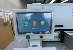 ماشین برش نمونه های کارتونی اتوماتیک PRY-1800 3