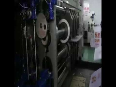 Paper Die Cutting Machine