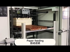 دستگاه لمینت حرارتی اتوماتیک پرسرعت NFY-B1080