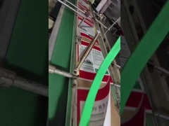 خط تولید ماشین آلات ساخت کیسه های کاغذی آرد چند لایه سیمان شیر