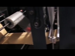 دستگاه ساخت پاکت نامه پلی میلر کیسه حباب دار کرافت دو طرفه اتوماتیک