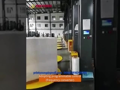 دستگاه بسته بندی فیلم پلاستیکی پالت کششی BL2000A