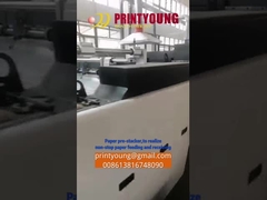 دستگاه پوشش UV با سرعت بالا با اتصال تمام اتوماتیک SGUV