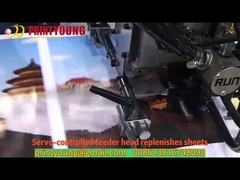 دستگاه لمینت کننده فیلم حرارتی اتوماتیک الکتریکی SADF-540B