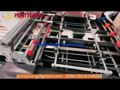 دستگاه وصله پنجره پاکت خودکار هوشمند کامل سروو ZKT-890,1200