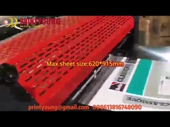 دستگاه پوشش UV نقطه ای کامل شیشه ای نیمه اتوماتیک یا آنلاین سری SGUV