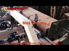 دستگاه چسباننده پوشه کارتن کارتن با سرعت بالا ZH-1100