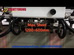 دستگاه ساخت کیسه کاغذی کاملا اتوماتیک PRY1260S-450