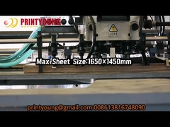 ماشین لامیناتور فلوت کاملا اتوماتیک PRY-E با دقت ±1mm