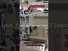 PRY2+1 برچسب نوار تجاری چندرنگ ماشین چاپ فلکسو