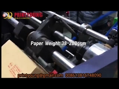 HP-250D ماشین ساخت پاکت خودکار