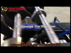 ماشین آلات پردازش کاغذ با عملکرد بالا ماشین آلات ساخت پاکت