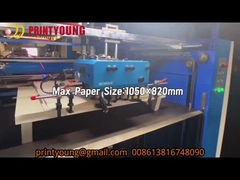 SGUV-1050 ماشین پاکسازی پوشش UV با خشک کن IR