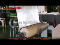 ماشین بسته بندی کاغذ A4 با پوشش خودکار