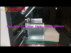 PRY-1300A ماشین لامیناتور کامل خودکار کاغذ به فلوت موج دار