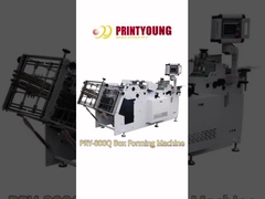 PRY-800Q ماشین ساخت جعبه ایستاده اتوماتیک با سرو موتور