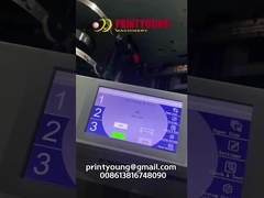 ماشین دوخت کتابچه کاغذی PRY-490