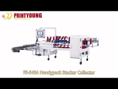 FS-540A دستگاه جمع آوری جعبه های دستی