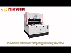 TM-1080A ماشین پاک کننده خودکار کاغذ ضایعات