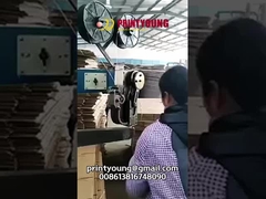 PRY-1200 ماشین دوخت جعبه کارتونی کاغذی لوله دار