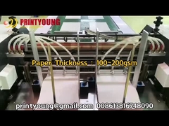 GS-1050 Feeder Paper Feeding and Gluing Machine ماشین تغذیه و چسبندگی کاغذ