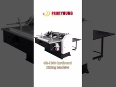 ماشین برش کارتونی GR-1300