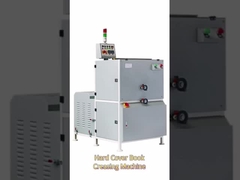 PRY-360/560 ماشین چاپ خودکار کتاب