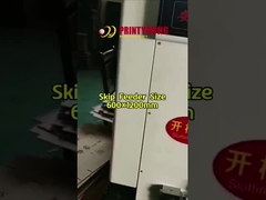 GKM-212 ماشین آلات چاپ کارتونی تک رنگ اتوماتیک