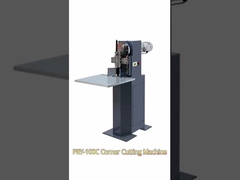 ماشین آلات پردازش کاغذ