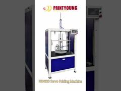 NZ4820 ماشین سروا D شکل جعبه گرد دهان به سمت داخل تاشو