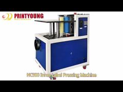 دستگاه پرس لیبل داخلی NC500