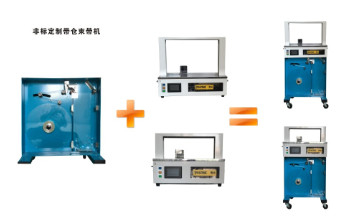 OPP Paper Belt Auto Bundle Packing Machine Electric Driven Type 220V